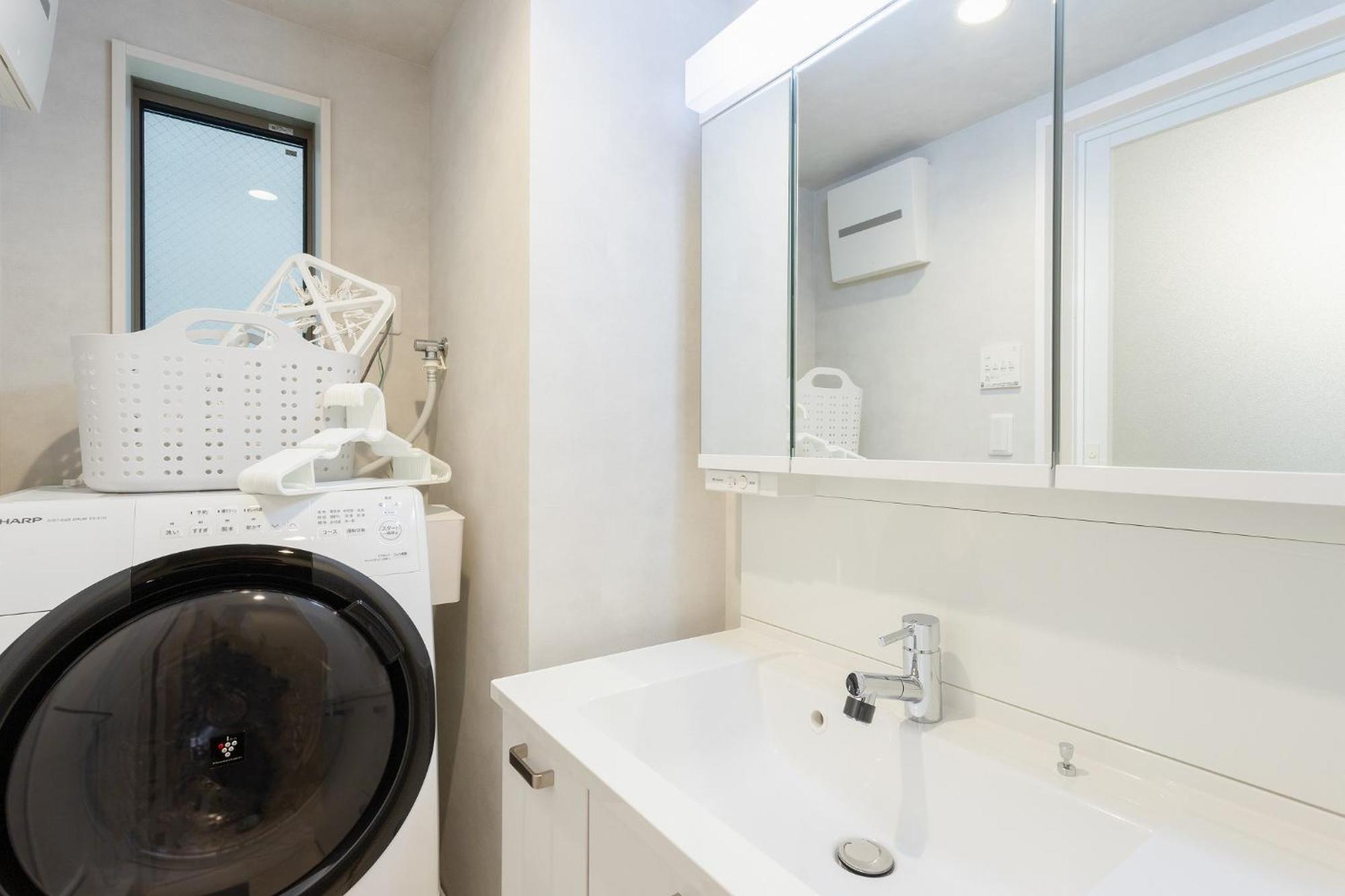 Bijou Cocoa Appartement