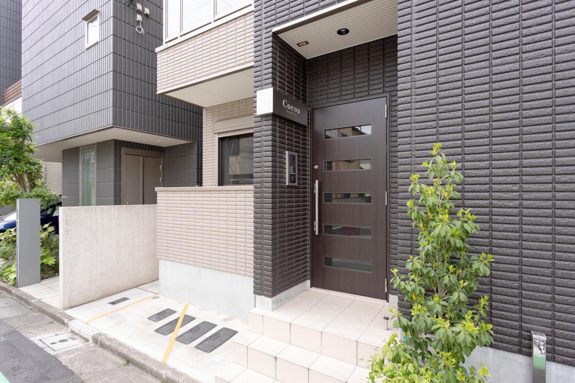 Bijou Cocoa Appartement *