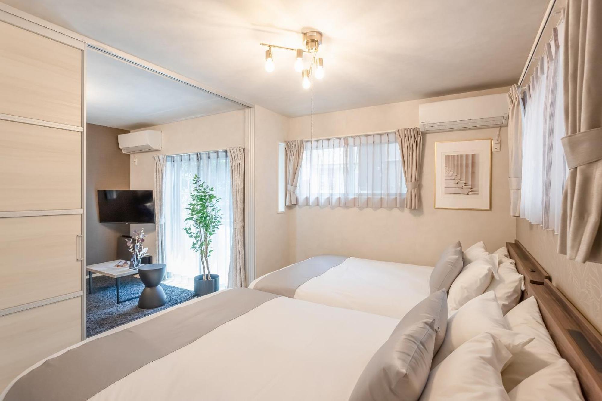 Bijou Cocoa Appartement Tokio